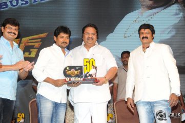Legend Movie 50 Days Celebrations